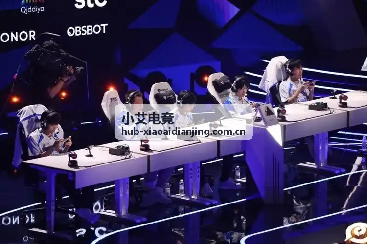 小艾电竞青训营数据复盘方法